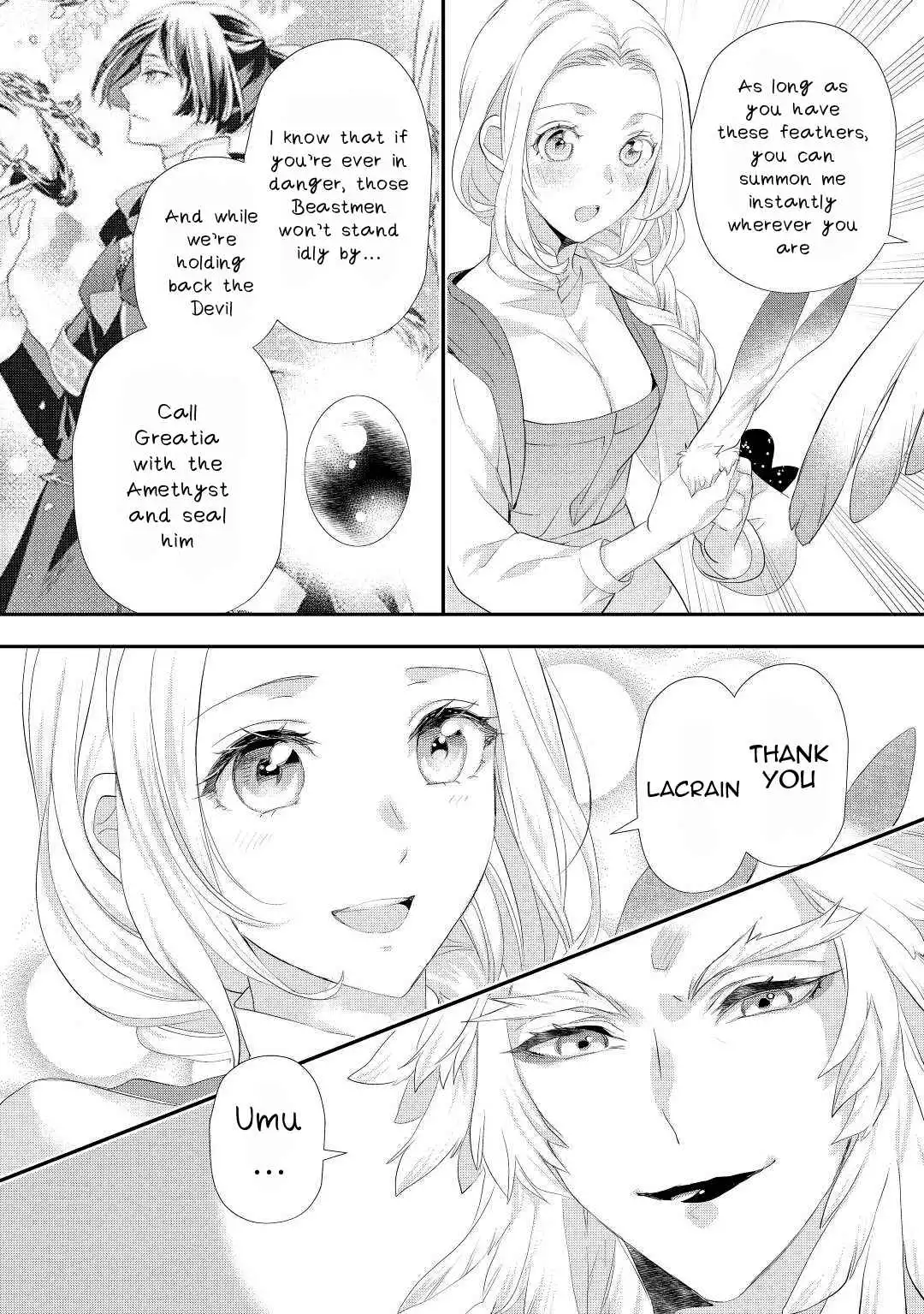 Milady Just Wants to Relax Chapter 31 21